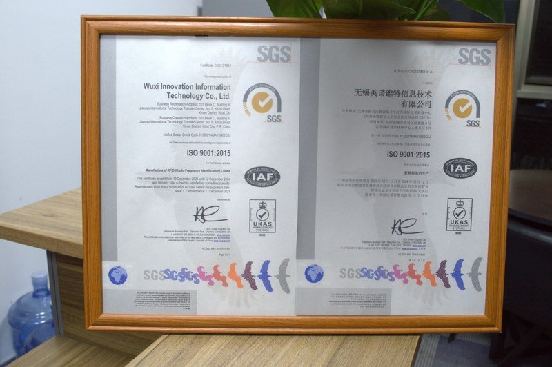 ISO9001證書