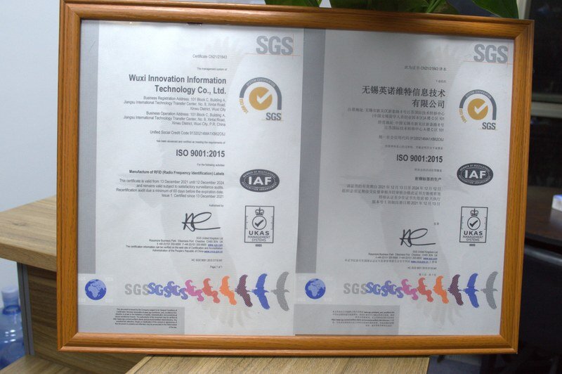 ISO9001證書