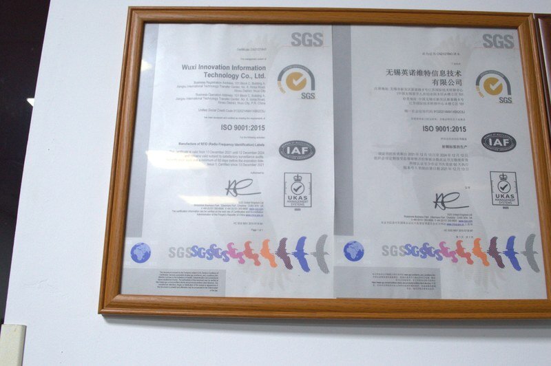 ISO9001證書